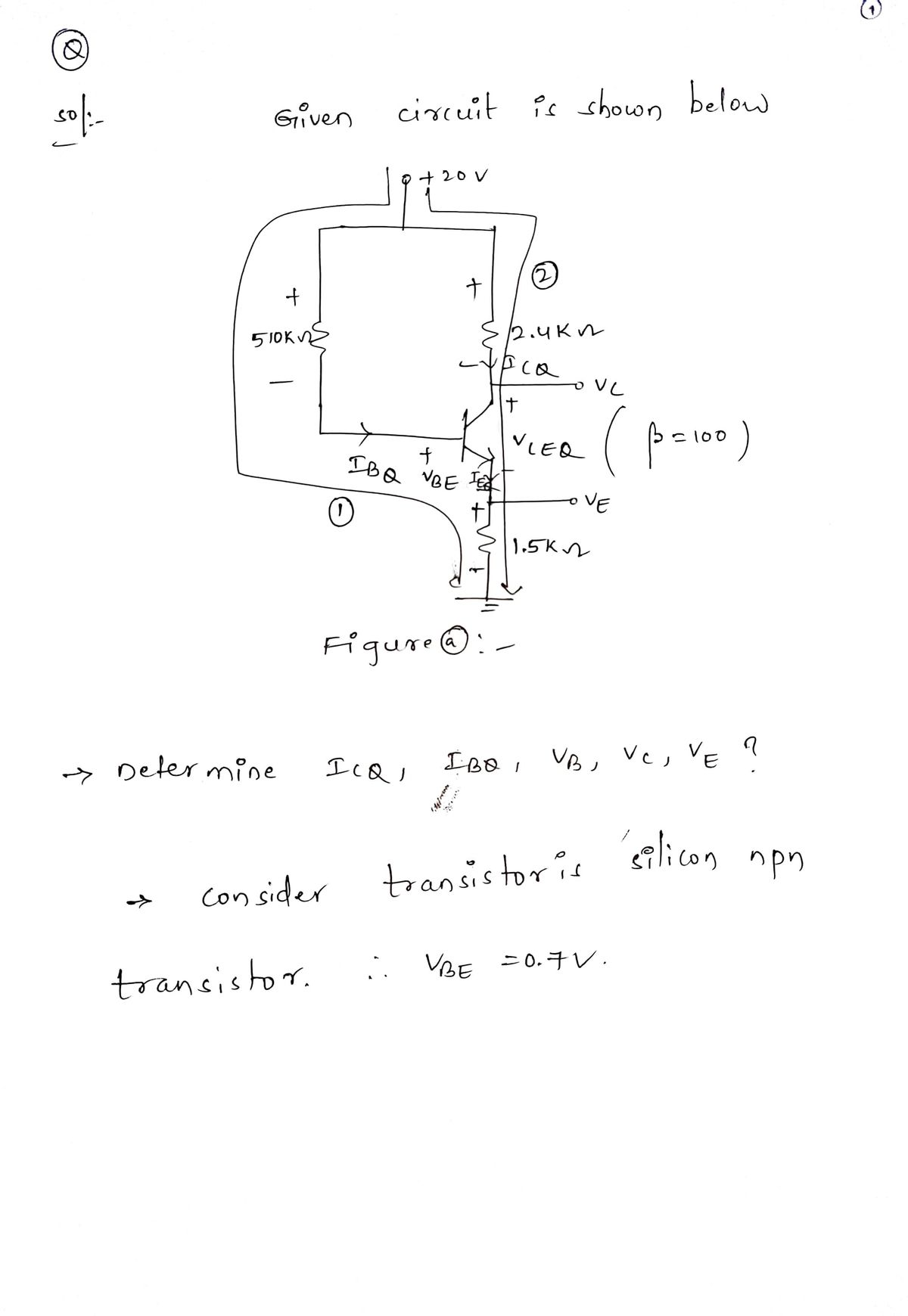 Electrical Engineering homework question answer, step 1, image 1